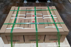 阿拉善航空货运酒水【机场货运当天